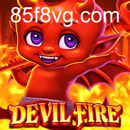 DevilFire
